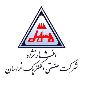 کابل آلومینیوم سیم و کابل خراسان افشارنژاد