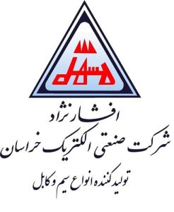 راهنمای خرید عمده سیم و کابل افشارنژاد 1 سیم افشان 1 در 1 سیم و کابل افشارنژاد خراسان