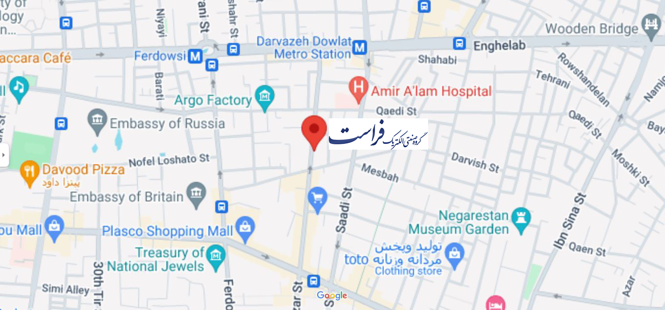 سیم و کابل
